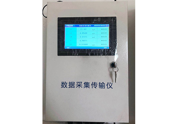 哈爾濱數(shù)據(jù)采集傳輸儀